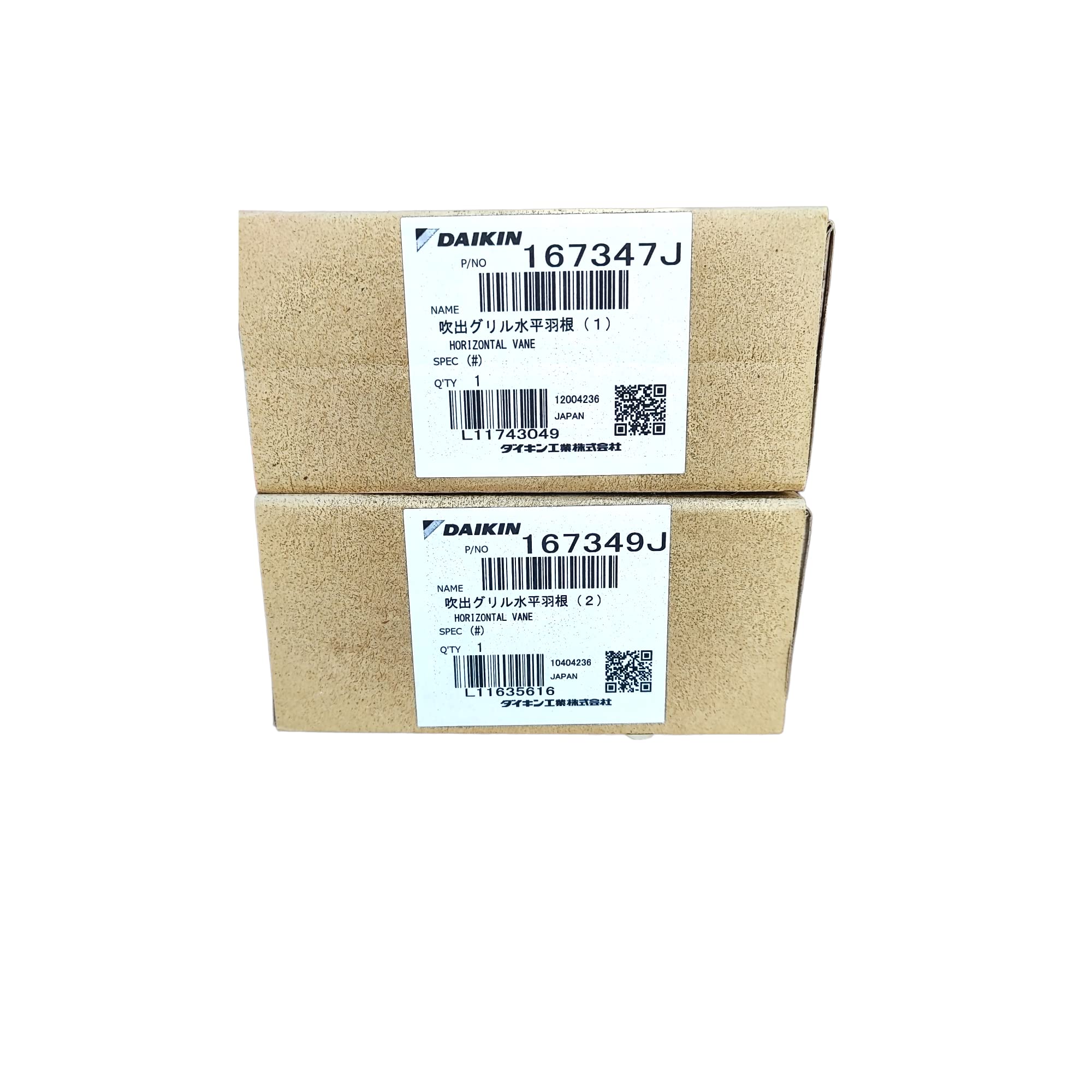 ダイキン エアコン用 羽根 上下 セット 167347J 167349J 純正品 Amazon.co.jp: 【4本セット】ダイキン エアコン用 水平羽根